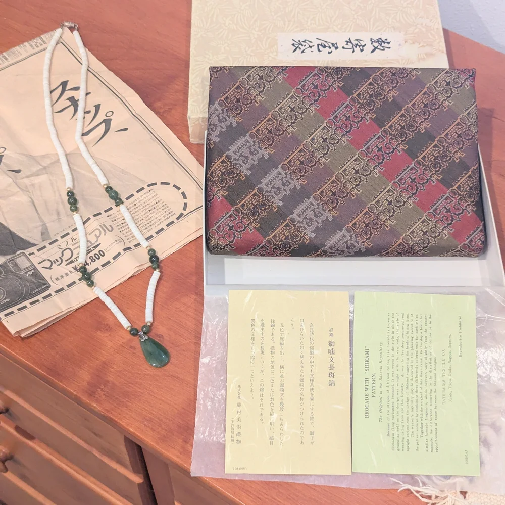 ✨ Vintage 1970 Kyoto Tatsumura Textile “Shikami” Brocade Pouch & Gen Jade Neckla - Picture 9 of 14